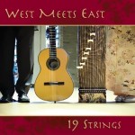 East Meets West Coming Soon