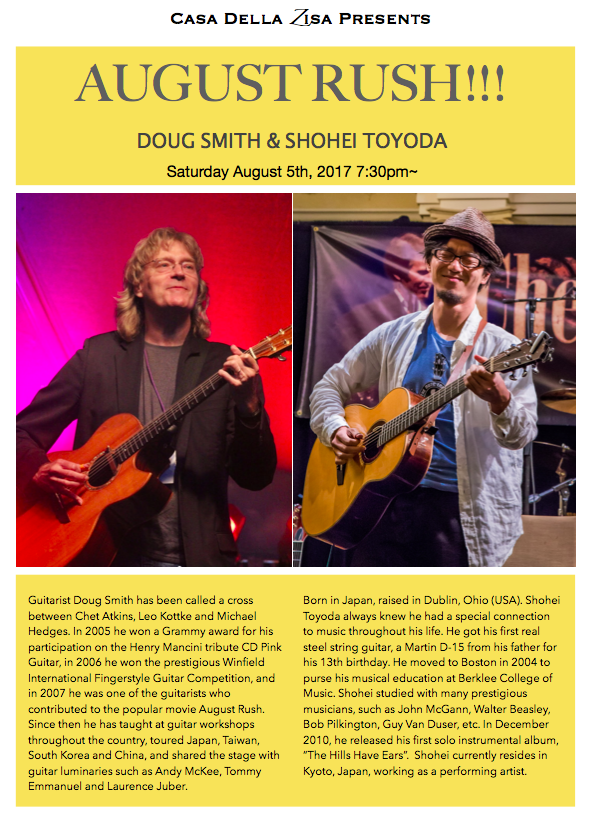 AUGUST RUSH CONCERT! Grammy-award winner Doug Smith and Shohei Toyodo